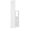 White Tall Storage Cabinet with Shelves and Doors for Bathroom; Kitchen and Living Room; MDF Board
